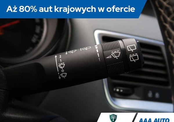 Opel Meriva cena 39000 przebieg: 106925, rok produkcji 2013 z Chodzież małe 301